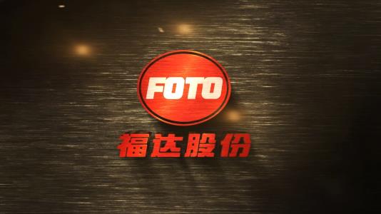 桂林710公海官网登录入口股份有限公司广西重大专项宣传片
